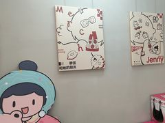 -静宜和她的朋友(星海广场店)