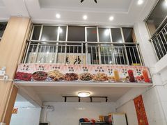 门面-大戚饭店(泰华路店)