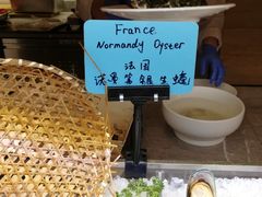 -新发展亚太JW万豪酒店·福苑咖啡厅