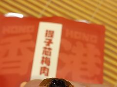 -万象汇