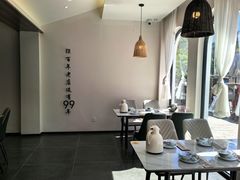 -何适山庄·团餐住宿(水长城P2停车场店)