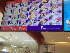 -DQ·蛋糕·冰淇淋(河东万达店)