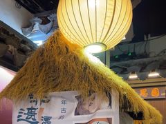 -姑苏家宴·苏帮菜·松鼠桂鱼(苏州总店)