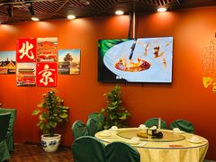 -东四民芳餐厅(世茂工三店)