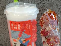 -奈雪的茶(苏宁广场店)