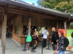 -豆政(金閣寺境内売店)