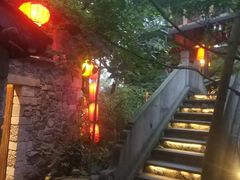 -鱼桥巷·美学川菜