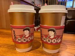 手炒黑糖脏脏茶-LELECHA乐乐茶(新街口大洋店)