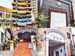 景点-武汉琴台钢琴博物馆