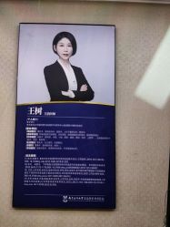 -南京医科大学友谊整形外科医院