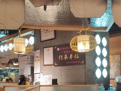 -全牛匠·乐山跷脚牛肉(新中关店)