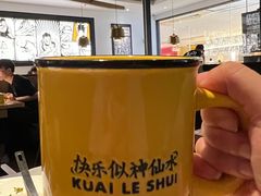 -太二酸菜鱼(武汉光谷保利店)