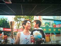 -几何影城观前街店(全激光影厅)