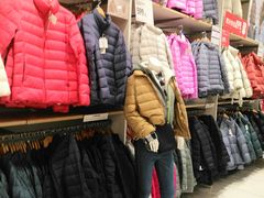 -优衣库(苏州天虹CCMall石路店)
