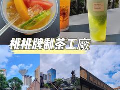 -盛邦家居建材广场