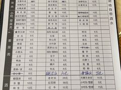 -烧哥美蛙肥肠鱼火锅·十五年社区店