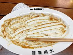 -伽喱博士 Dr.CURRY咖喱饭(太阳宫咖喱店)