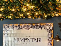 -Alimentari Grande(东湖路店)