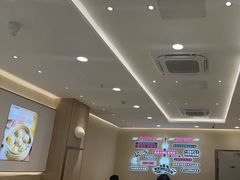 -小杨生煎(浦江欢乐颂店)