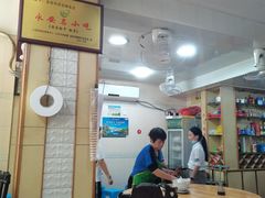 大堂-添宝粿条店