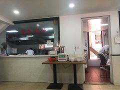 -草桥清真牛肉锅贴扁食店
