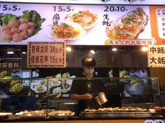 -蚝滑蒜(观音桥天天尚街直营店)