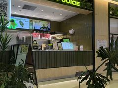 -混果汁(喜荟城店)