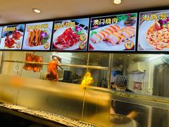 -海晖酒楼·顺德鱼生(荣华店)