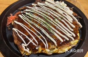 Hiroshima-style Pork and Seafood Okonomiyaki