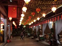大堂-农厨好味·温泉鹅·农家菜