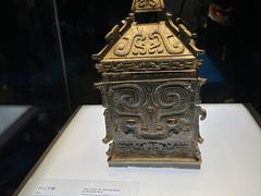 -陕西历史博物馆