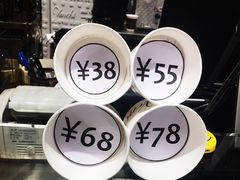 -VENCHI 闻绮(北京国贸商城店)