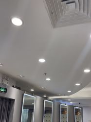 -八佰伴8008星级形象店