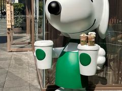 -星巴克臻选(成都太古里店)