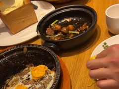 -红果树(江光店)