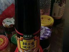 -佛山皇冠假日酒店-西餐厅
