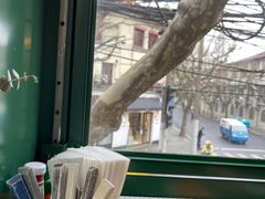 -RAC BAR(安福路店)