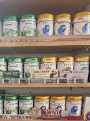 -孩子王(协信星光时代广场店)