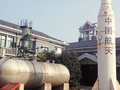 -南京晨光1865创意产业园