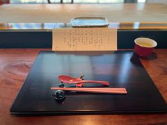 -元熹会席料理
