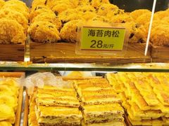 -五道口枣糕王(成府路店)