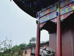 -宝通禅寺