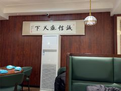 -华竹饭店(中央大街店)