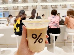 -% Arabica阿拉比卡咖啡(深圳湾万象城店)