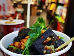 -黑色经典臭豆腐·湖南特产(坡子街店)