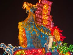 -泉城欧乐堡梦幻世界