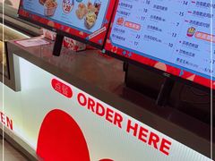 -1973继光香香鸡(曲阳路店)