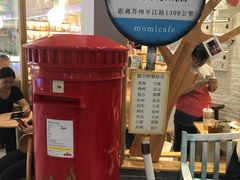 -猫的天空之城概念书店(印象城购物中心店)