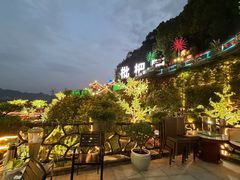 -枇杷园食为鲜火锅(南山店)