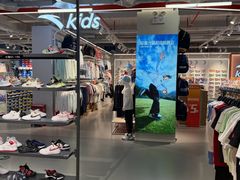 -五环Outlets(高新工厂店)